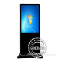 Interactive Touch Screen Kiosk 46" , Free Standing Ir Screen Kiosk